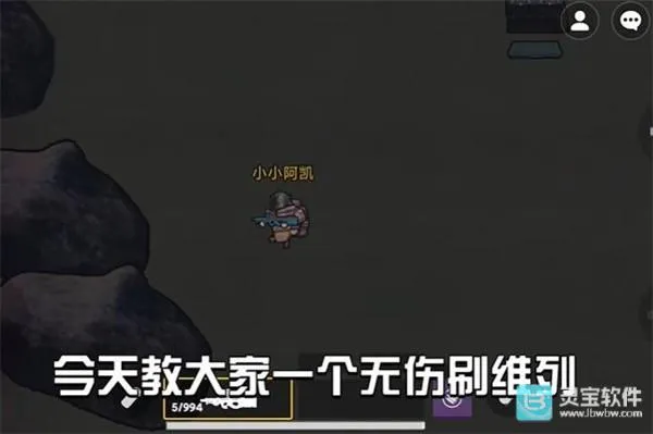 �޹������������ù��ܲ˵�