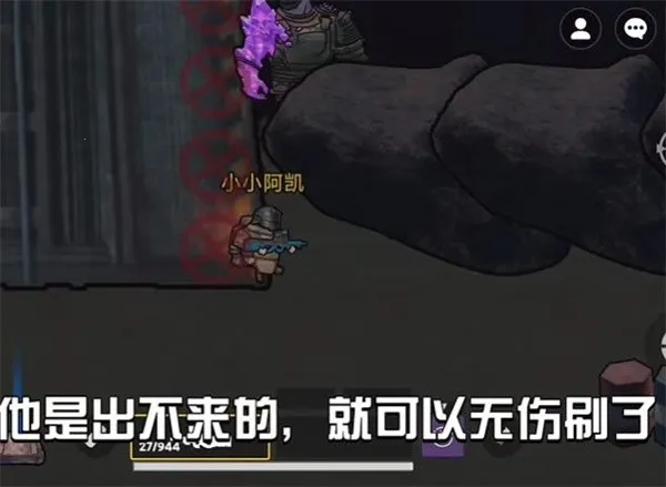 �޹������������ù��ܲ˵�