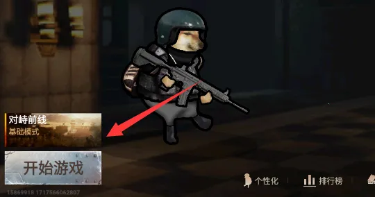 �޹����������޹���