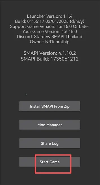 smapi������2026�ٷ����°汾