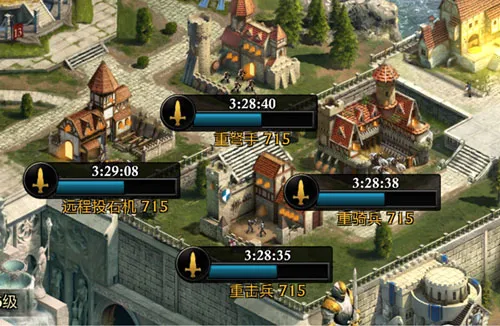 阿瓦隆之王快手版(中世纪策略游戏) 阿瓦隆之王快手版(中世纪策略游戏)