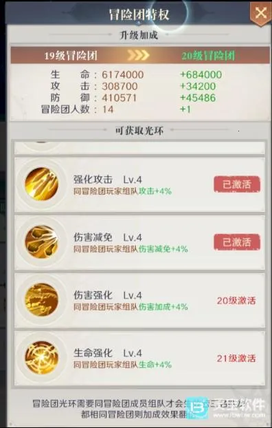 ���ϴ�½(���ð�շ���)