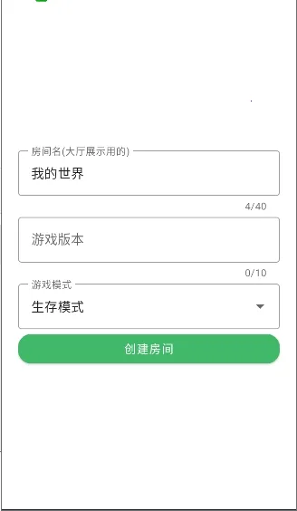 ���Ұ��������������2026���°汾