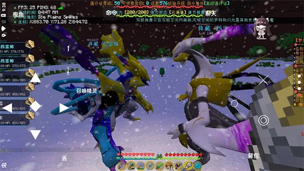 ����۹��ҵ��������汦��(��������Ϸ�淨)