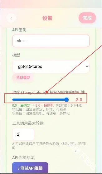 �Ѿ�С�ֻ�(�Ѿ���ɫ����)