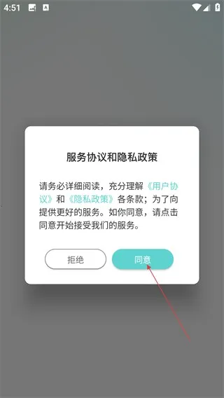 �տ���2026���°汾