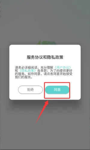 �տ���2026���°汾