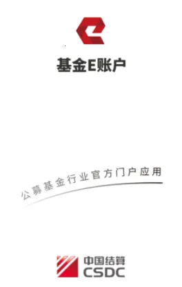 ����E�˻������ֻ���