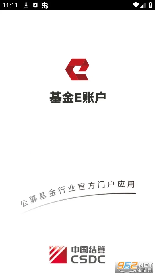 ����E�˻������ֻ���