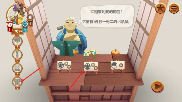 ������(����������Ϸ)