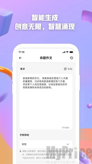 AI����(�������´�������)