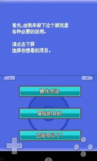 �ڴ���������2026���ذ�װ
