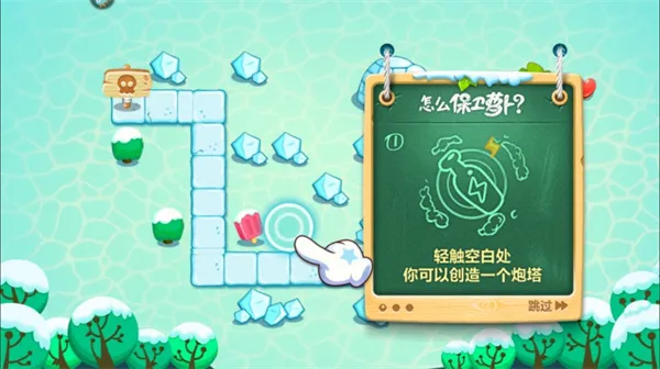 �����ܲ�2��������(����������Ϸ)
