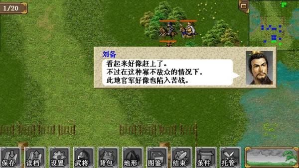 ����־�ܲٴ�����2026���°汾
