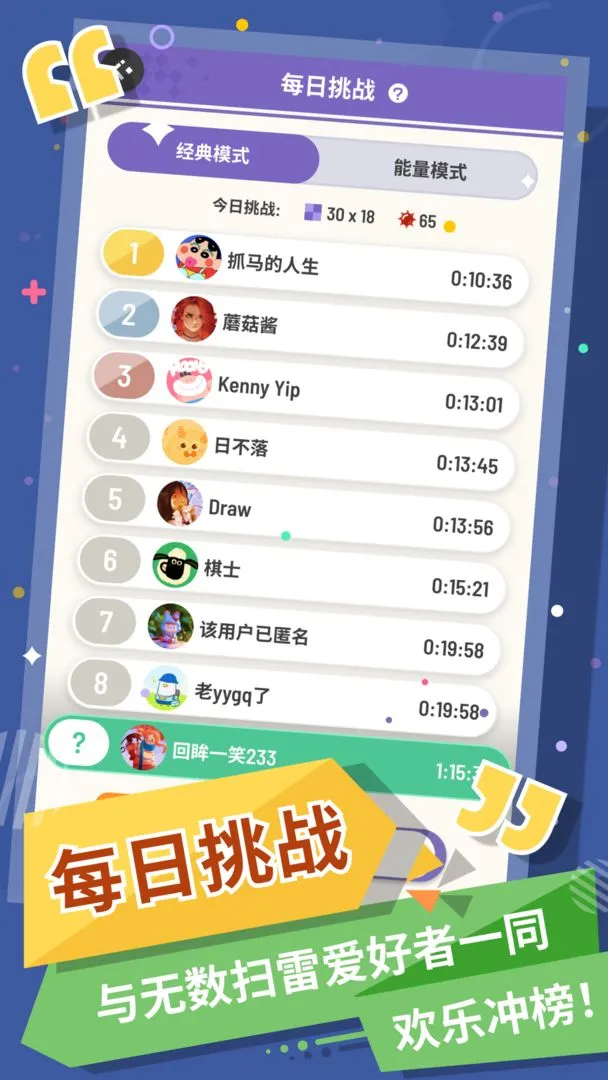 �޲�ɨ��2026���°汾