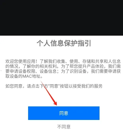 �鼪����2026���°汾