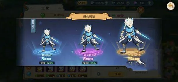 ���ϳ�֮��(ð���ռ�����)