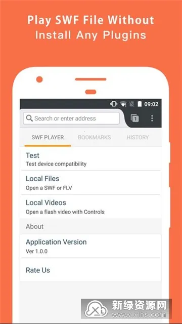Webgenie SWF Player(SWF������)