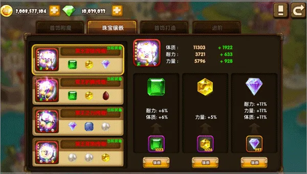 ������(���侺����Ϸ)