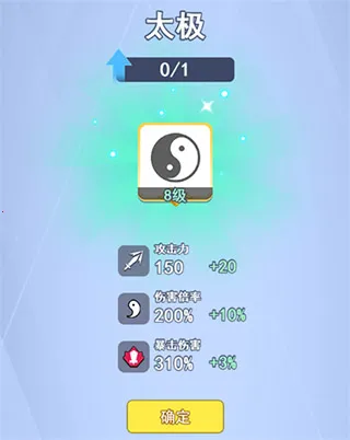 ���ֶԾ�2026�ٷ����°汾