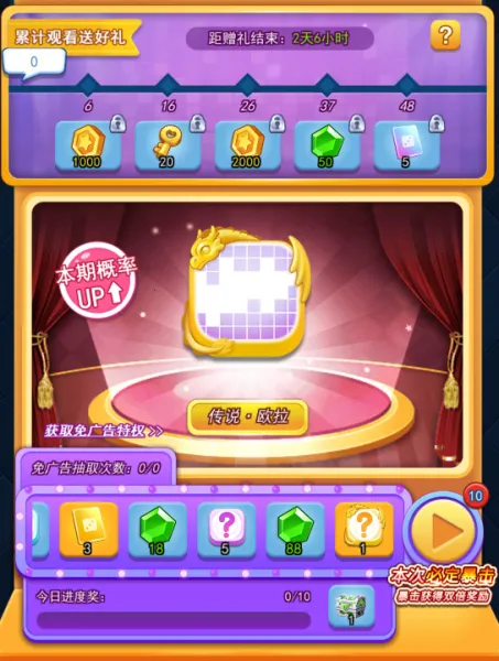 ���ֶԾ�2026�ٷ����°汾