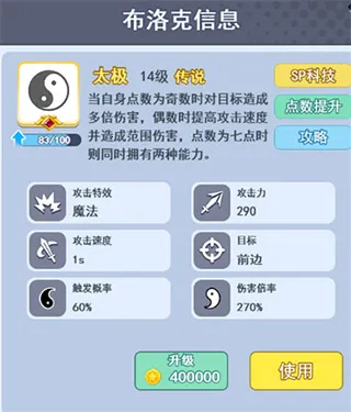 ���ֶԾ�2026�ٷ����°汾