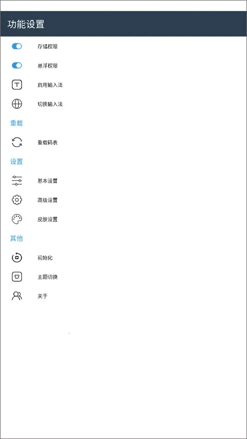 С������2026���°汾