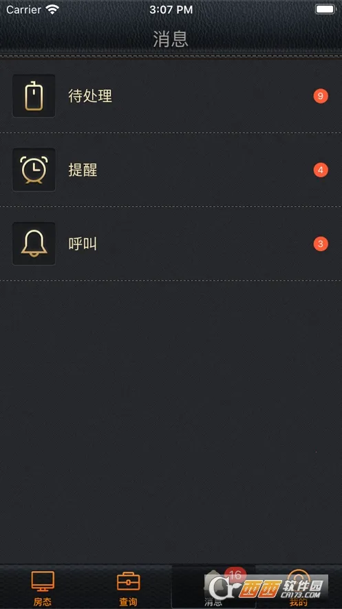 Ӯ���ƶ��ƹ�2026���°汾