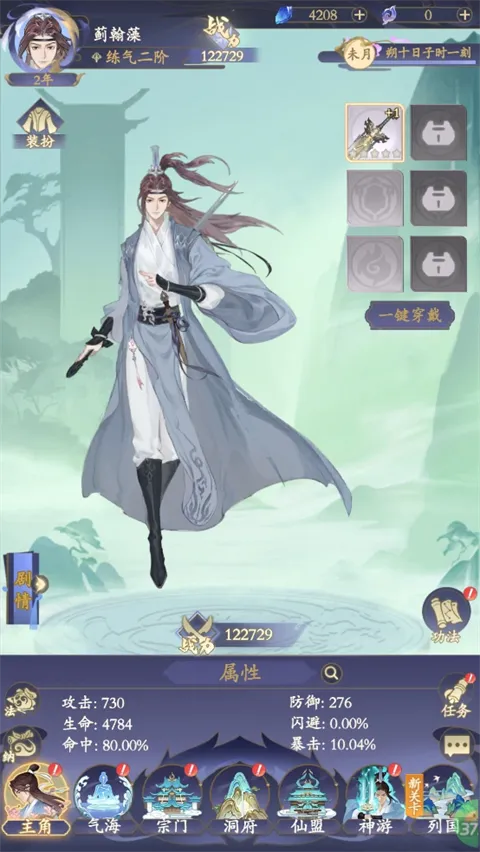����2026���°汾
