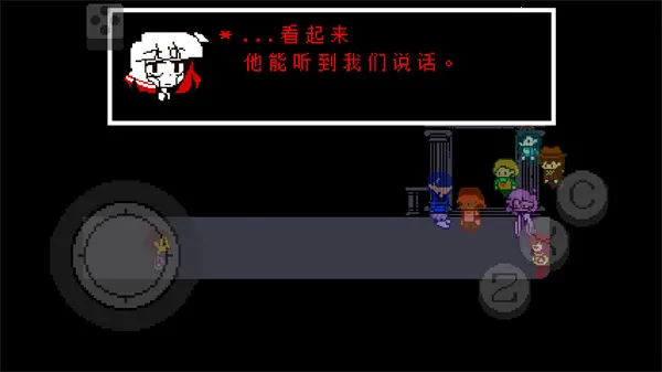 传说之下彩虹2026下载安装 传说之下彩虹2026下载安装
