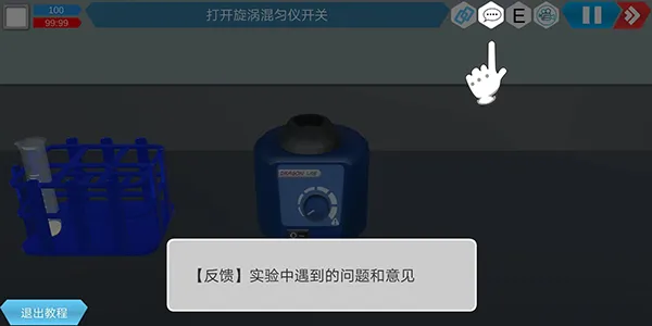 MLabs����ʵ����ϵͳ2026�ٷ����°汾