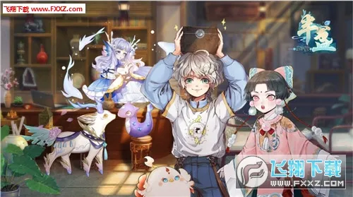 ��յ������(��յ����������)