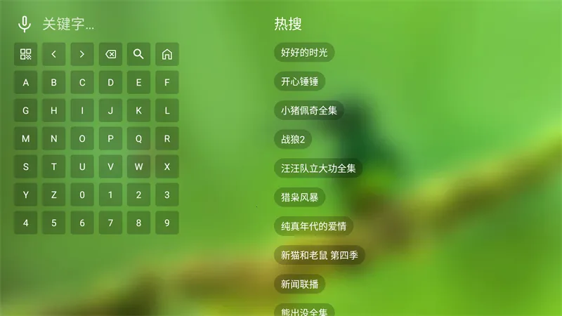 С��Ӱ�Ӱ�׿���ֻ���