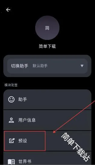 MineChat(AI��������)