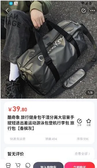 �������������ֻ���