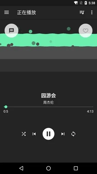 ˽��Ц����׿���ֻ���