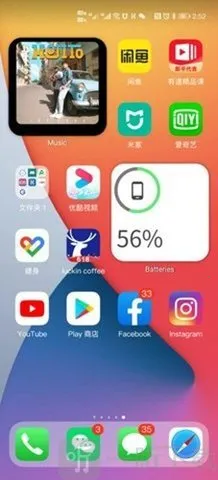 oppo��ƻ��ios����(�ֻ���������)