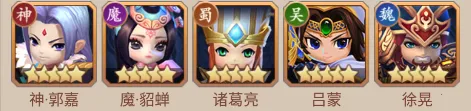 真战三国2026最新版本 真战三国2026最新版本