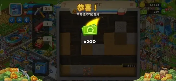 �������2026���°汾