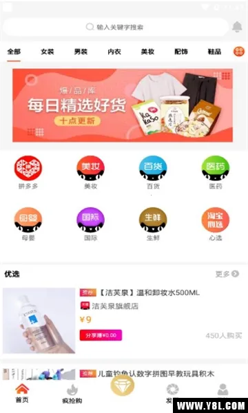 �ƹ���2026���°汾