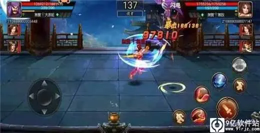 三国战纪安卓版手机版 三国战纪安卓版手机版
