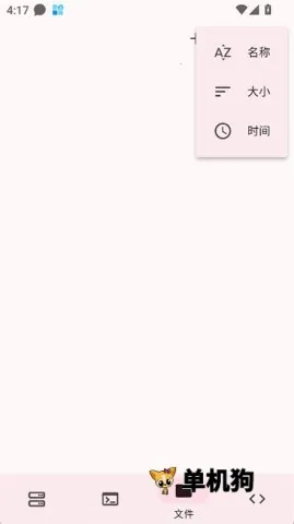 ServerBox2026���ذ�װ