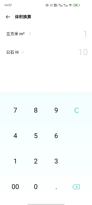 Calculator(����������)