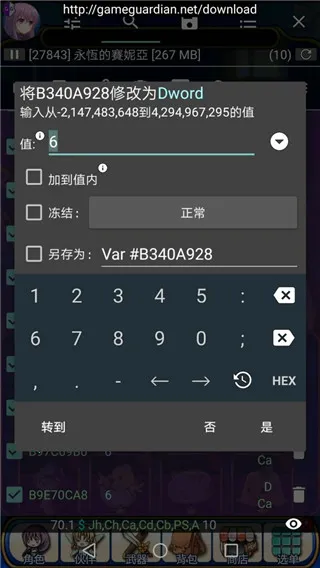 ����ռ���root