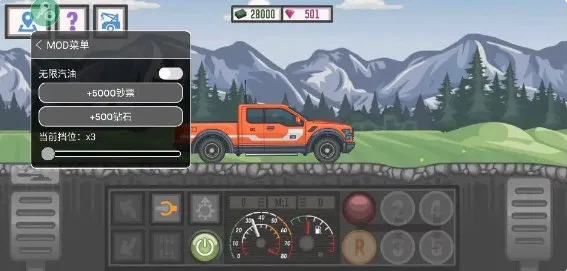 ��ѿ���˾��2�ƽ��