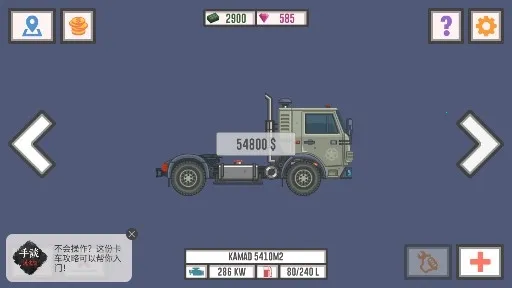 ��ѿ���˾��2�ƽ��