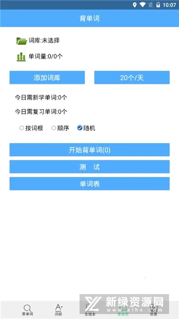 �ʸ���׺�ֵ�2026���ذ�װ