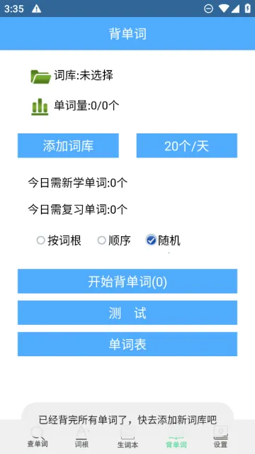 �ʸ���׺�ֵ�2026���ذ�װ