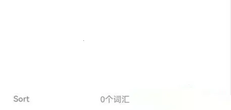 List���ʱ�(Ӣ��ѧϰ����)