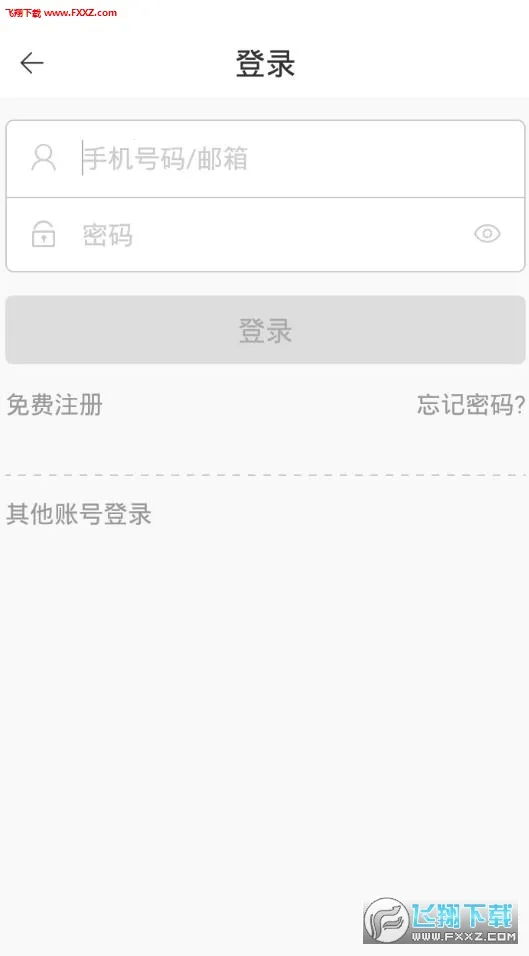 չ���Ǽ�2026���°汾